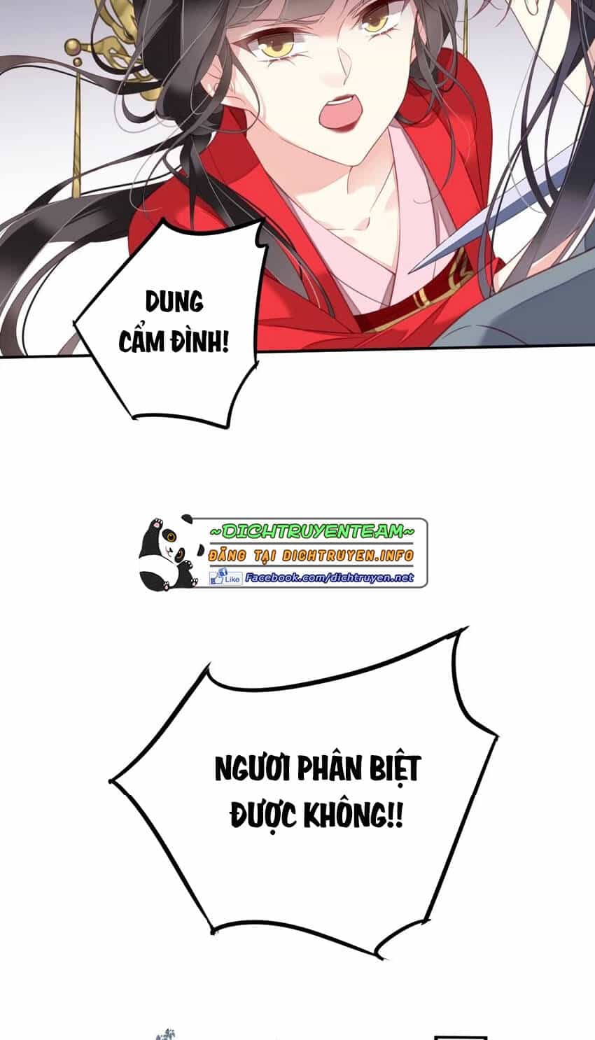 Quận Chúa Bất Tư Gia - Chương 83 - ảnh 15