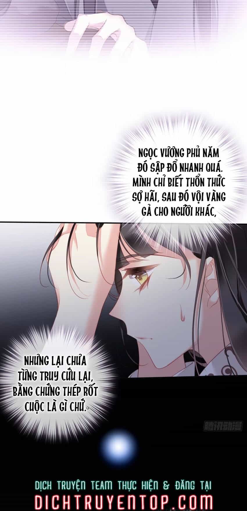Quận Chúa Bất Tư Gia - Chương 94 - ảnh 5