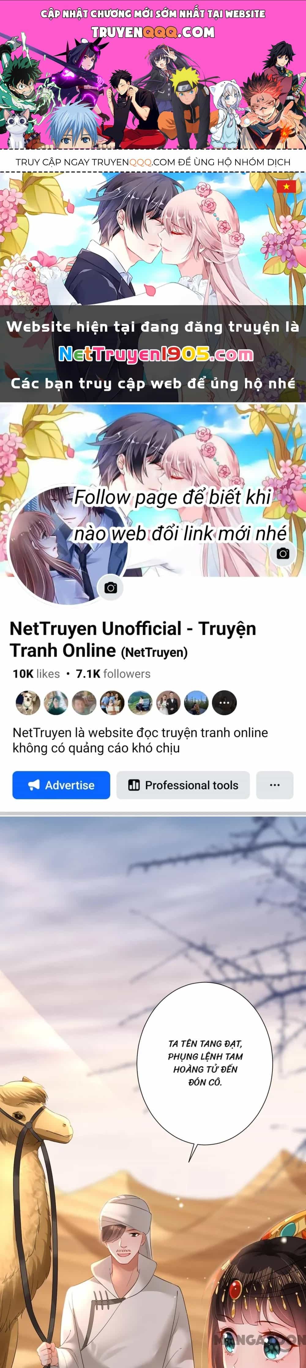Quận Chúa Cẩn Thận, Đã Định Rồi Khó Đổi Lắm! - Chương 138 - ảnh 1