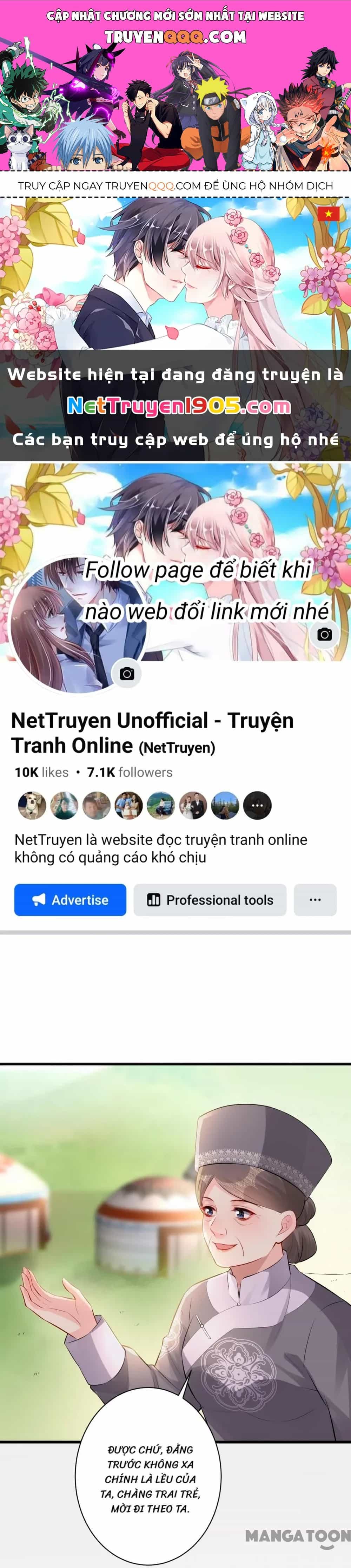 Quận Chúa Cẩn Thận, Đã Định Rồi Khó Đổi Lắm! - Chương 150 - ảnh 1
