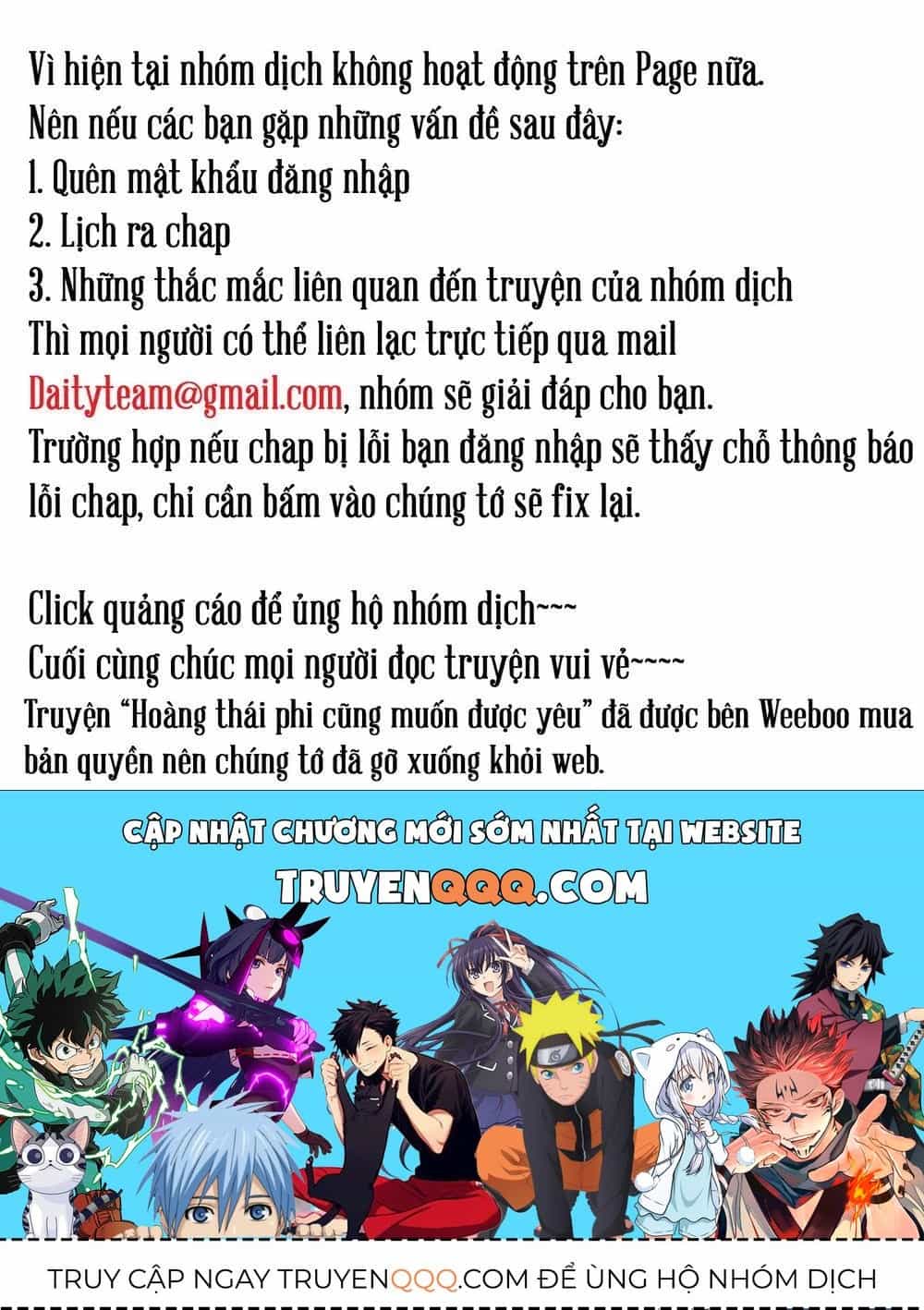 Quận Chúa Cẩn Thận, Đã Định Rồi Khó Đổi Lắm! - Chương 29.5 - ảnh 20