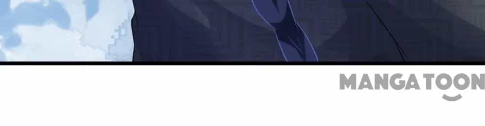Quận Chúa Cẩn Thận, Đã Định Rồi Khó Đổi Lắm! - Chương 66 - ảnh 15