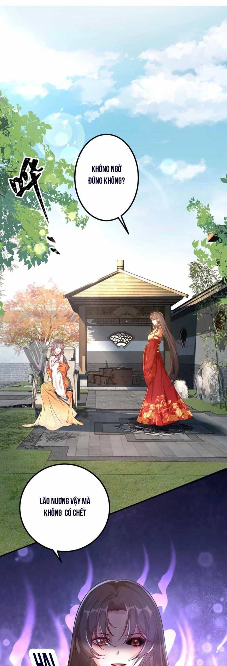 Quận Chúa Phế Vật Và Yêu Hoàng Ác Ma - Chương 2 - ảnh 4