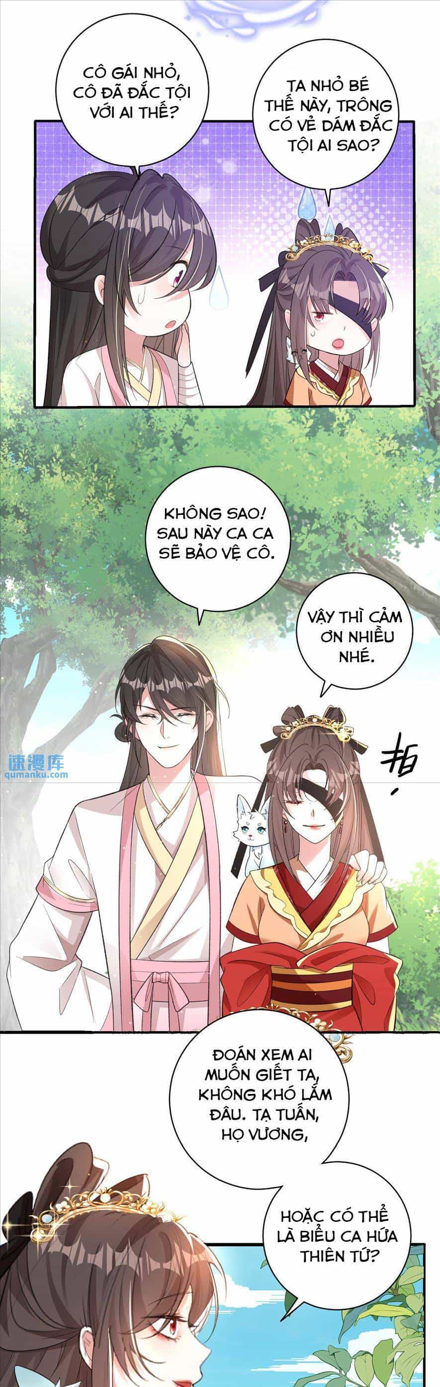 Quận Chúa Phế Vật Và Yêu Hoàng Ác Ma - Chương 22 - ảnh 8