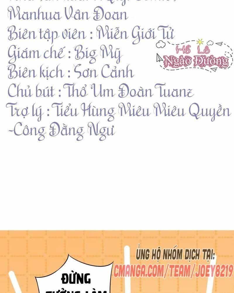 Quận Chúa Vững Vàng, Thiết Lập Nhân Vật Không Thể Vỡ - Chương 17 - ảnh 3