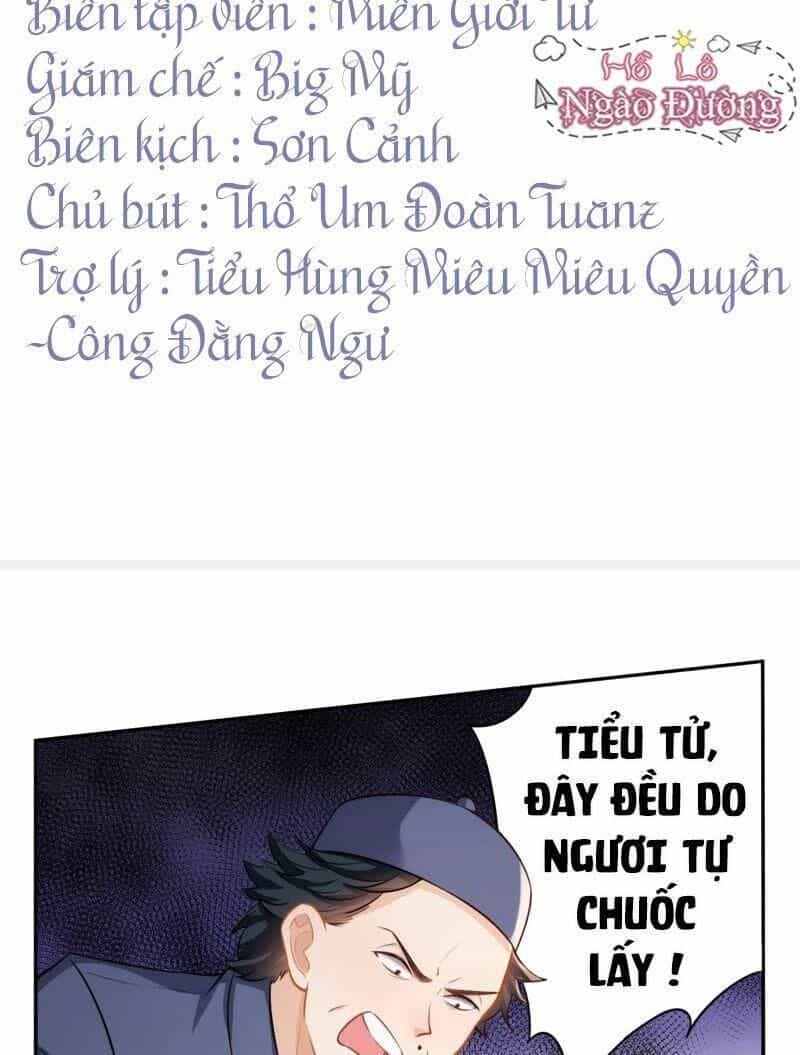 Quận Chúa Vững Vàng, Thiết Lập Nhân Vật Không Thể Vỡ - Chương 19 - ảnh 3