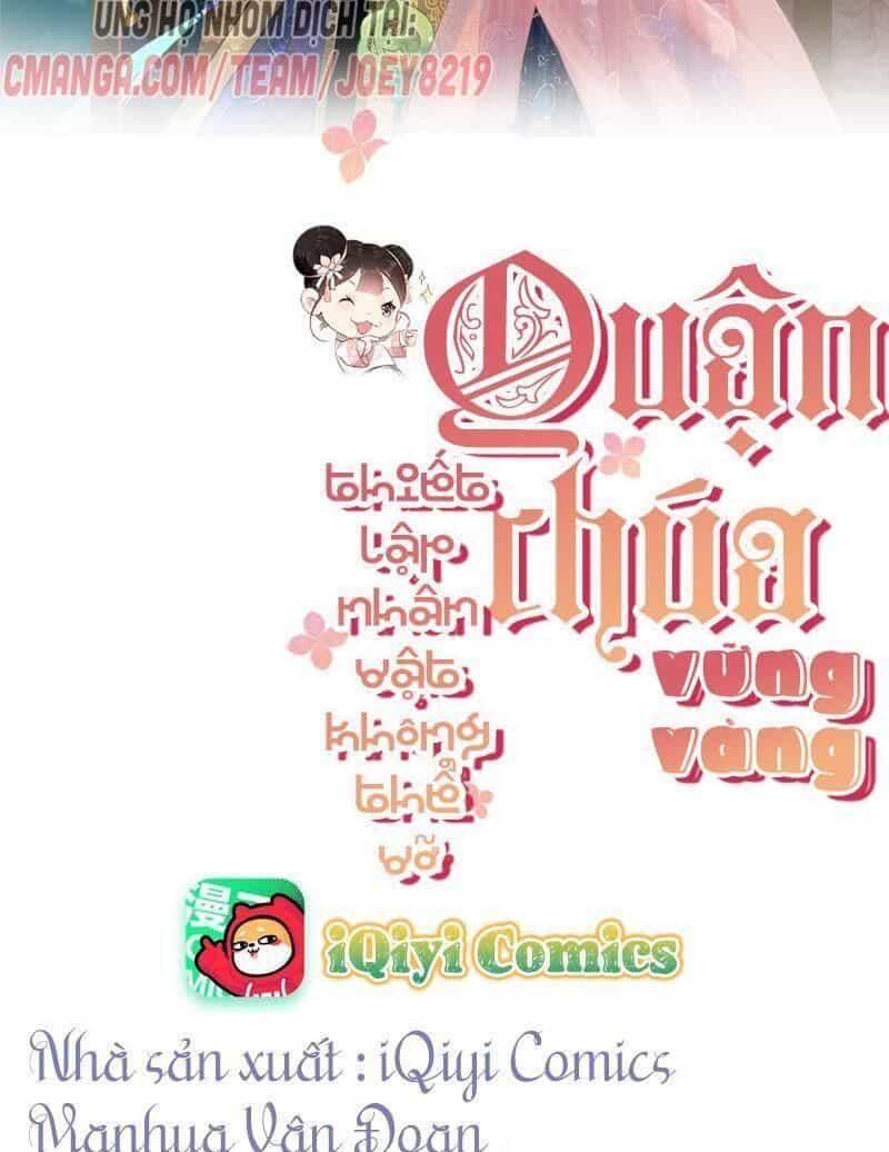 Quận Chúa Vững Vàng, Thiết Lập Nhân Vật Không Thể Vỡ - Chương 21 - ảnh 2