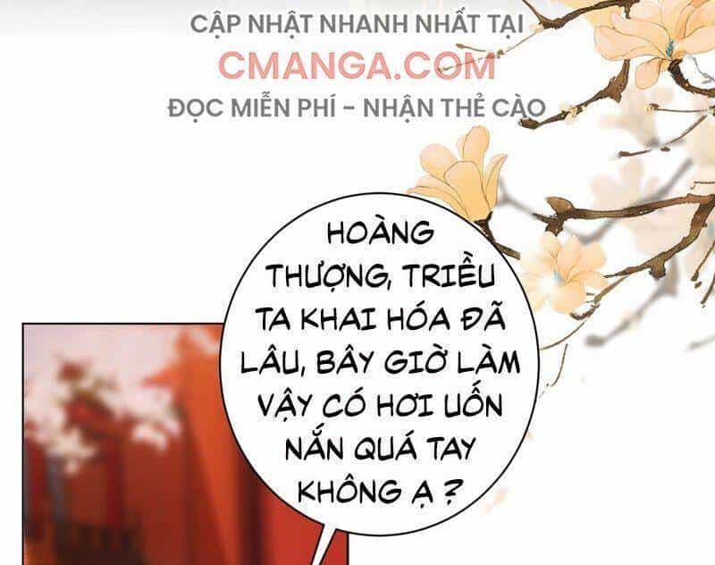 Quận Chúa Vững Vàng, Thiết Lập Nhân Vật Không Thể Vỡ - Chương 37 - ảnh 11