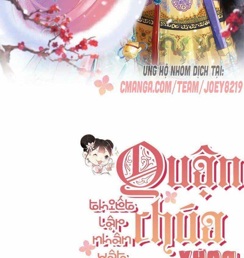 Quận Chúa Vững Vàng, Thiết Lập Nhân Vật Không Thể Vỡ - Chương 41 - ảnh 2