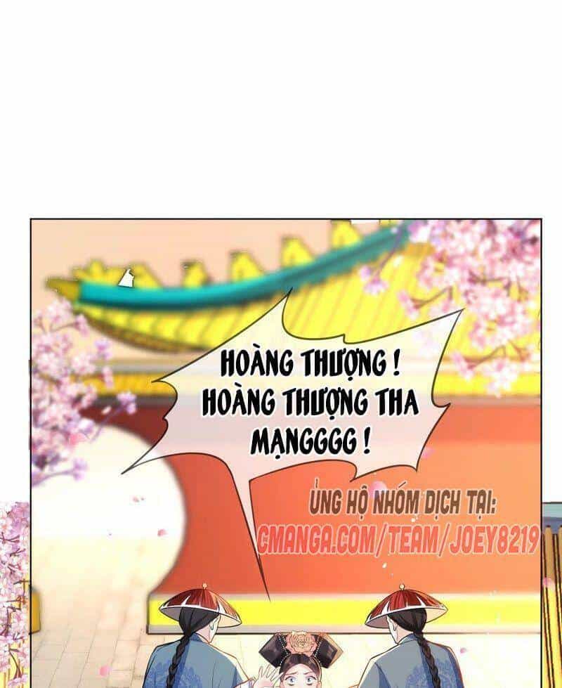 Quận Chúa Vững Vàng, Thiết Lập Nhân Vật Không Thể Vỡ - Chương 41 - ảnh 55