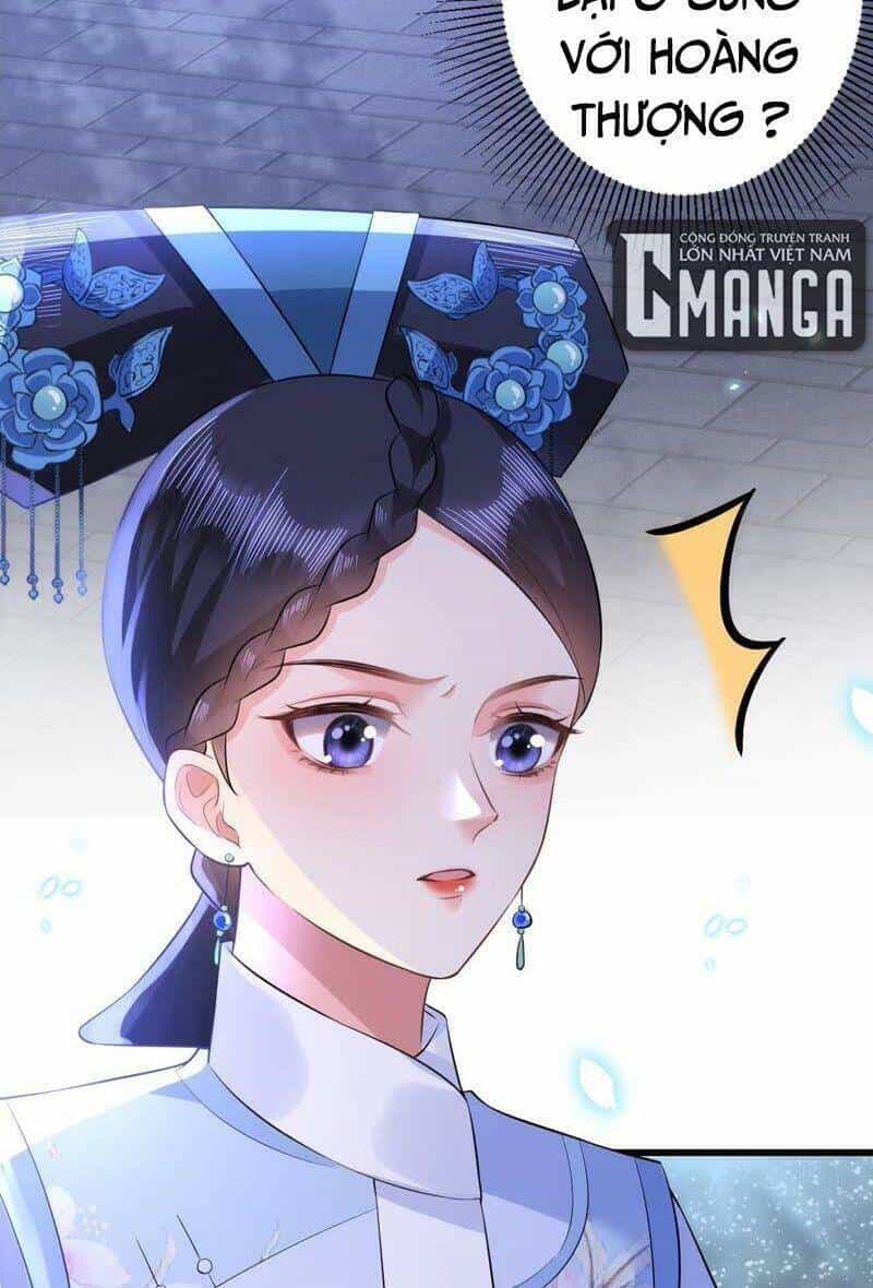Quận Chúa Vững Vàng, Thiết Lập Nhân Vật Không Thể Vỡ - Chương 65 - ảnh 25