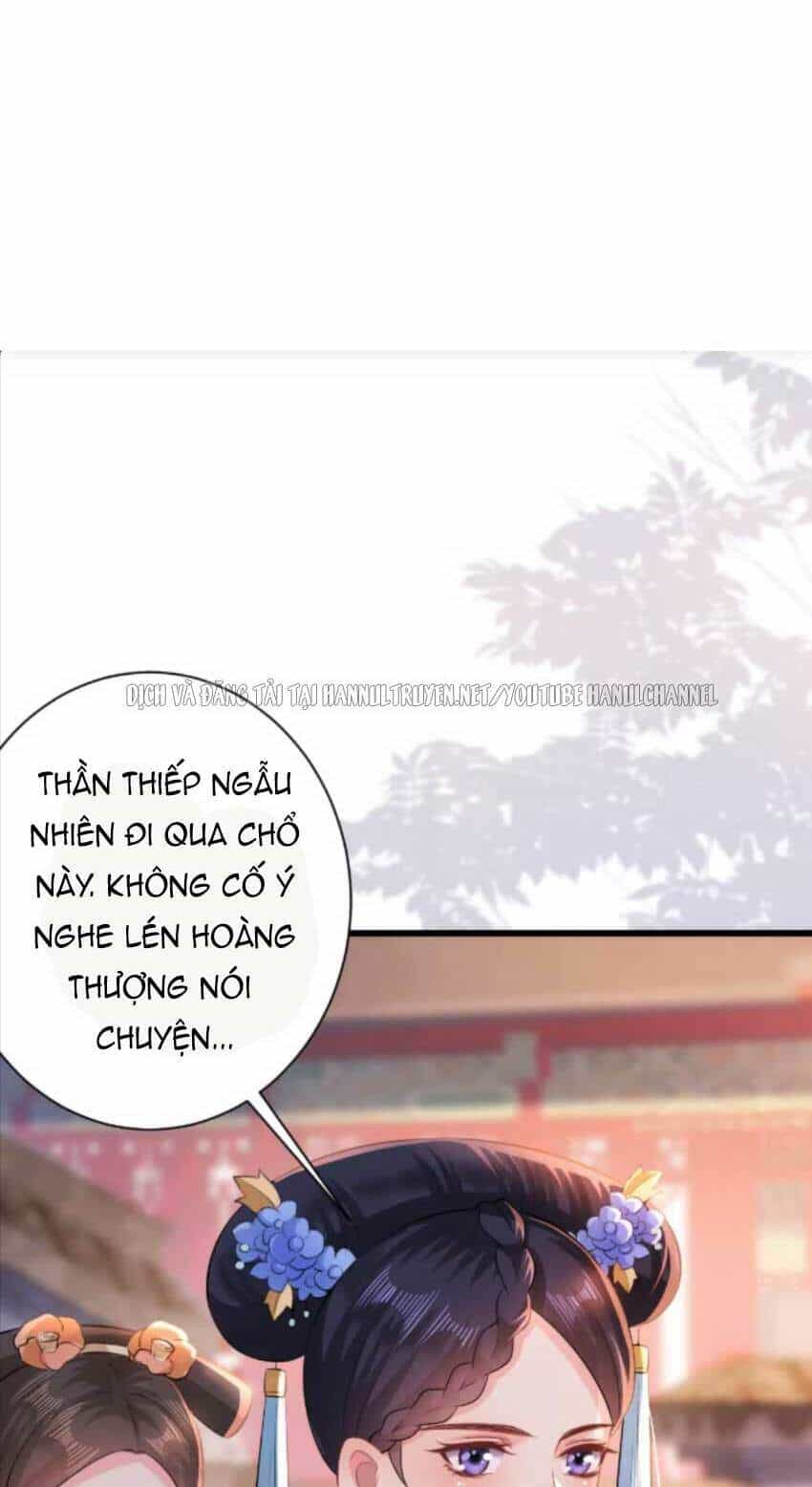 Quận Chúa Vững Vàng, Thiết Lập Nhân Vật Không Thể Vỡ - Chương 81 - ảnh 5