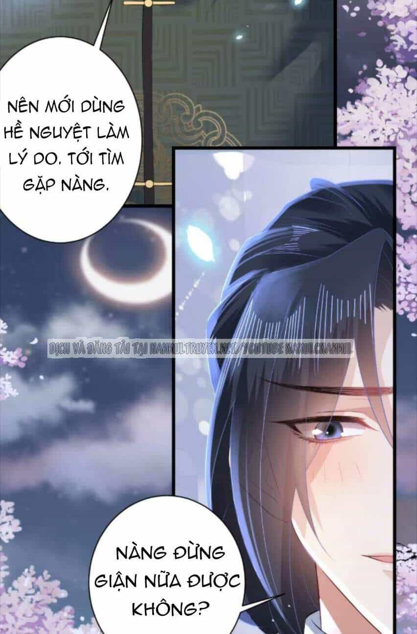 Quận Chúa Vững Vàng, Thiết Lập Nhân Vật Không Thể Vỡ - Chương 86 - ảnh 18