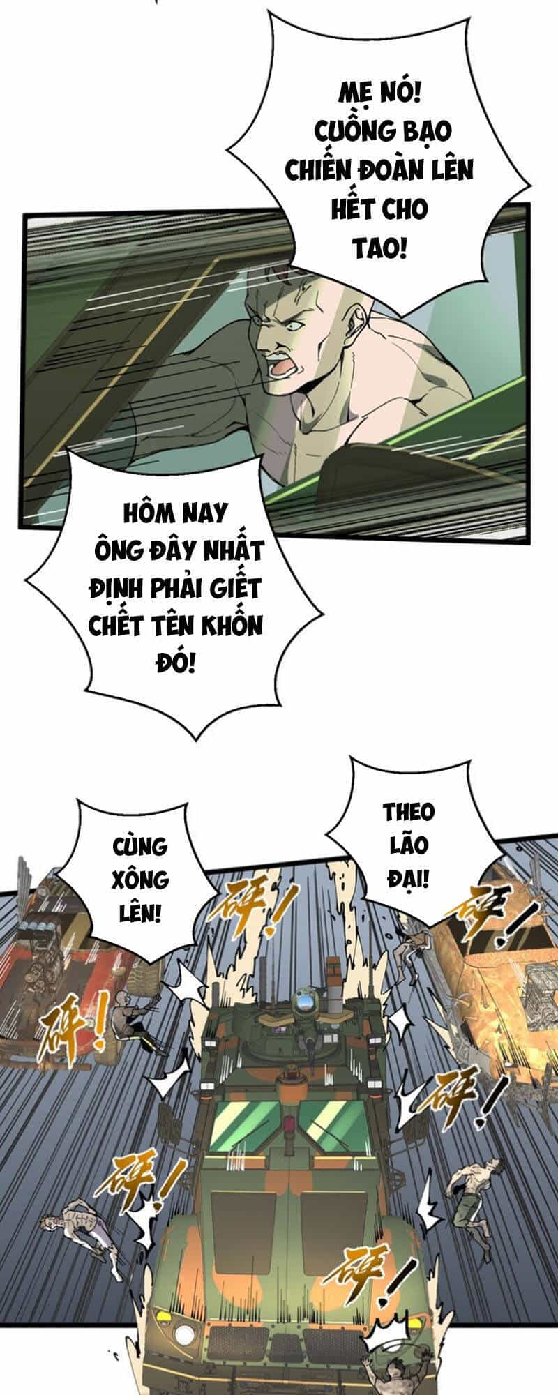 Quân Đoàn Nữ Tử Ngày Tận Thế Của Tôi - Chương 17 - ảnh 6