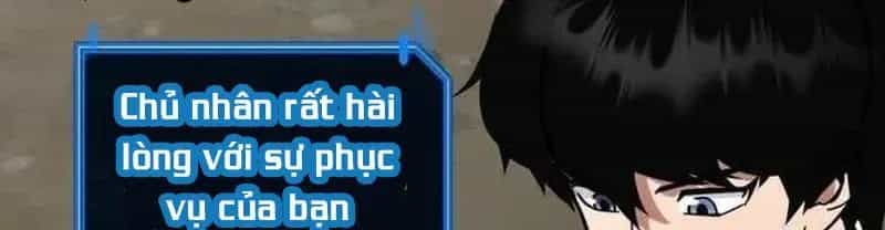 Quản Gia Hạng S - Chương 18 - ảnh 71