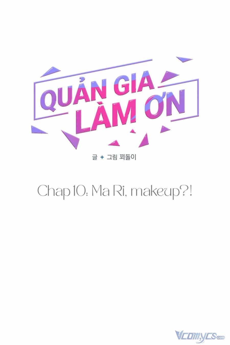 Quản Gia, Làm Ơn! - Chương 10 - ảnh 12