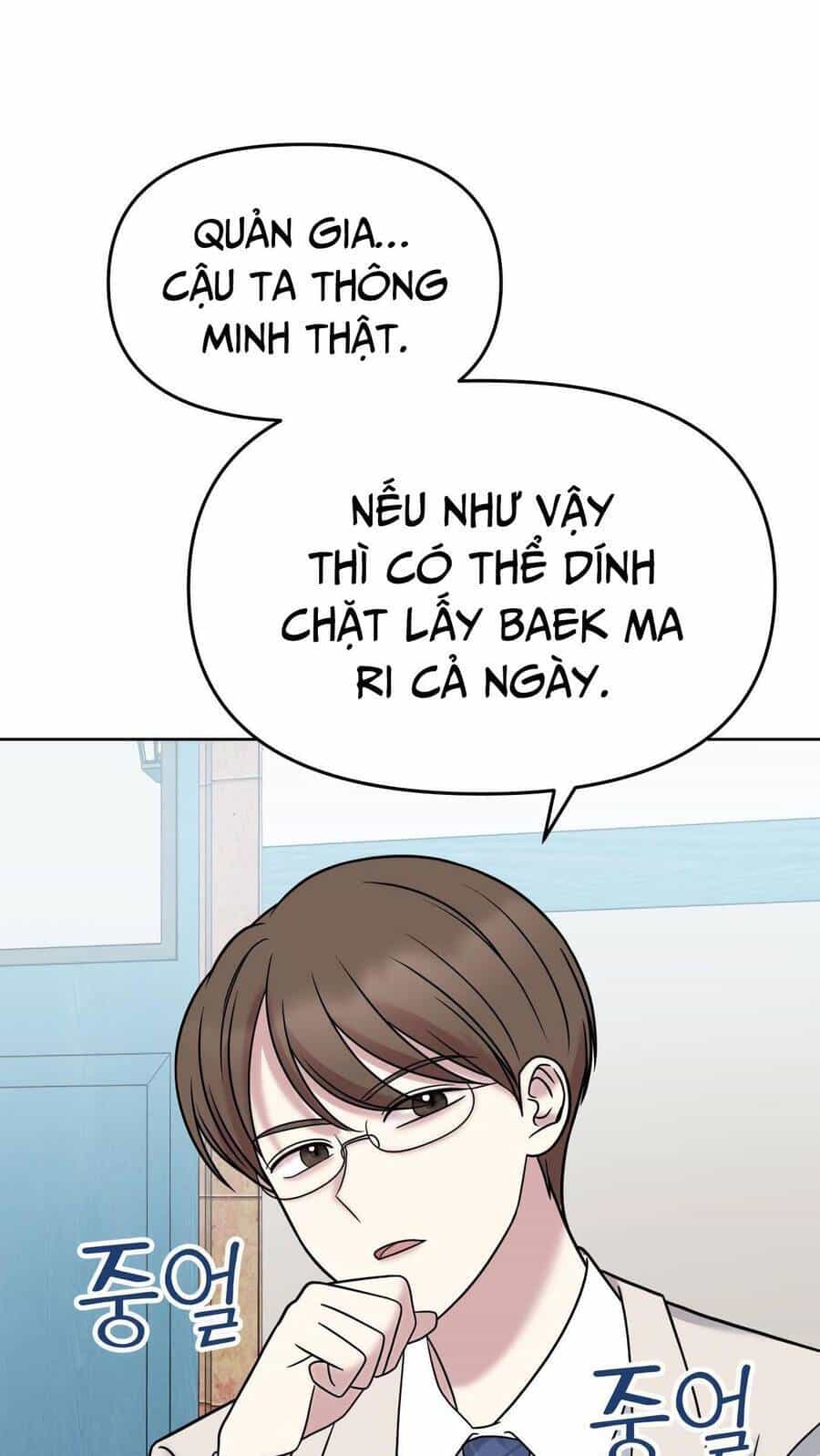 Quản Gia, Làm Ơn! - Chương 12 - ảnh 47