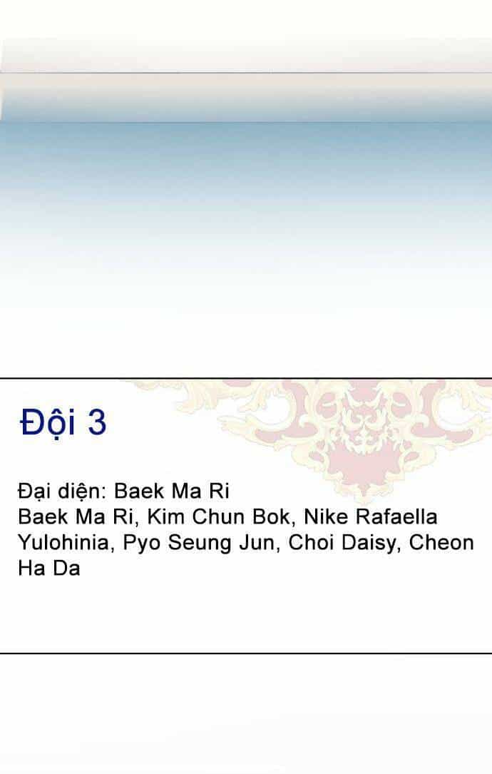 Quản Gia, Làm Ơn! - Chương 18 - ảnh 84