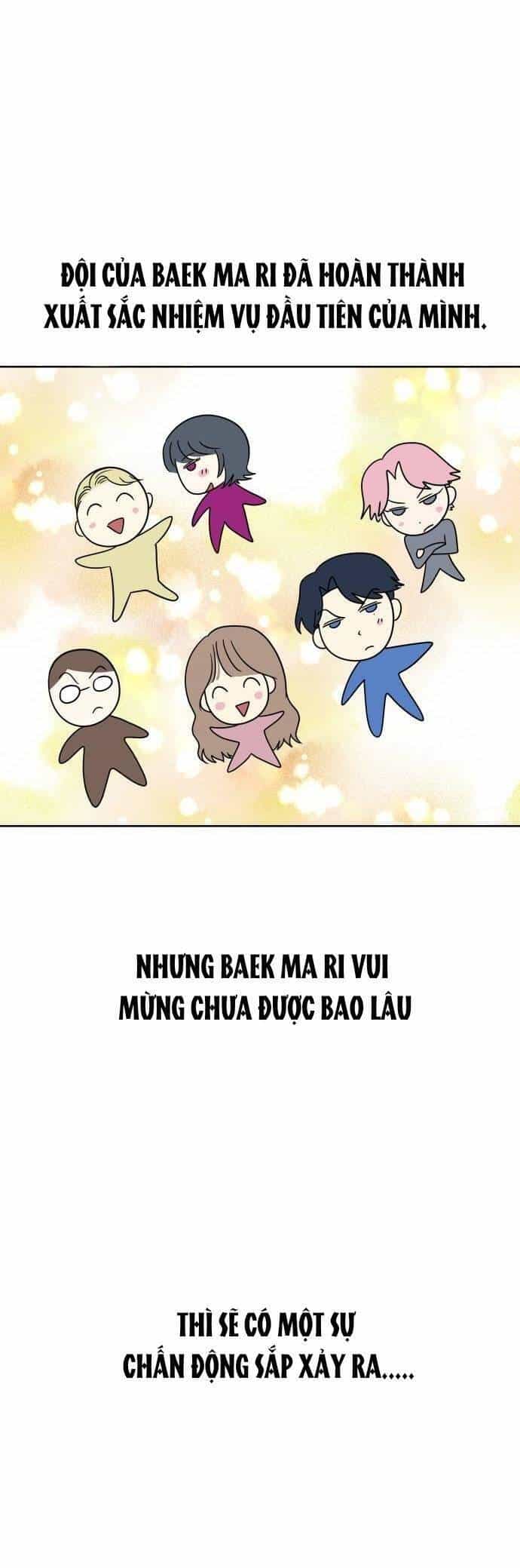 Quản Gia, Làm Ơn! - Chương 25 - ảnh 52