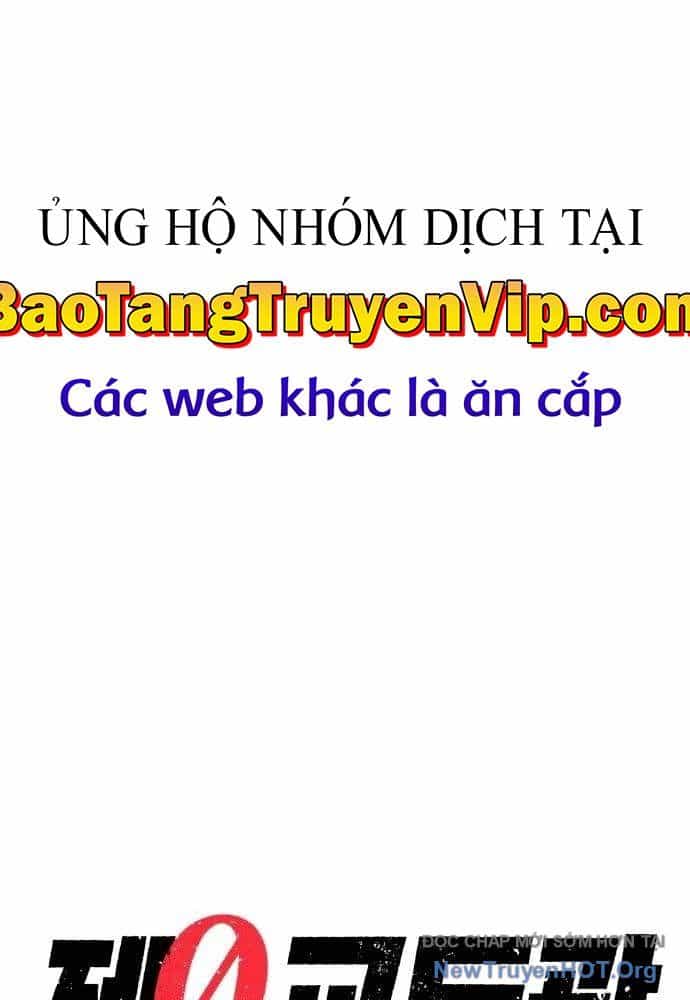 Quản Giáo Số 0 - Chương 7 - ảnh 53