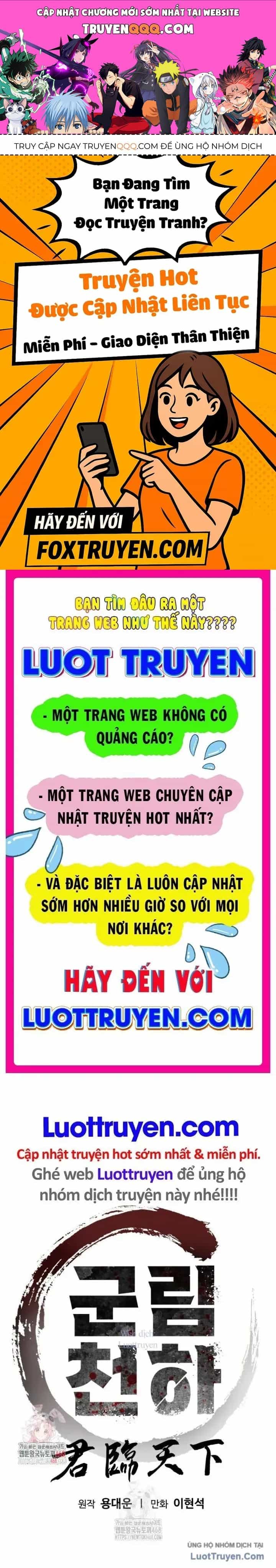 Quân Lâm Thiên Hạ 2 - Chương 17 - ảnh 1
