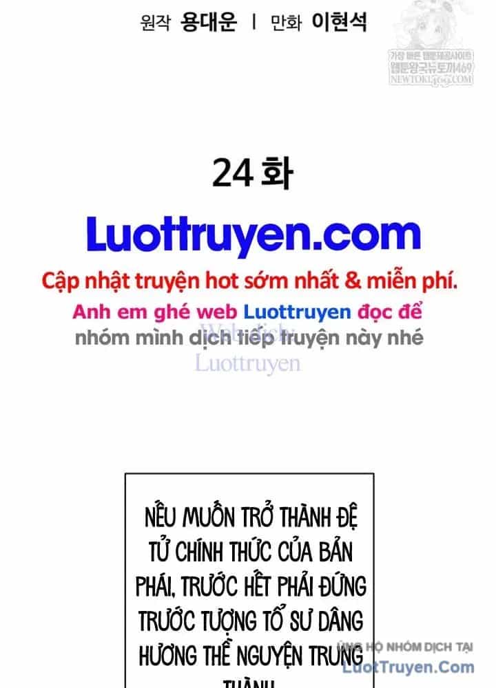 Quân Lâm Thiên Hạ 2 - Chương 24 - ảnh 2