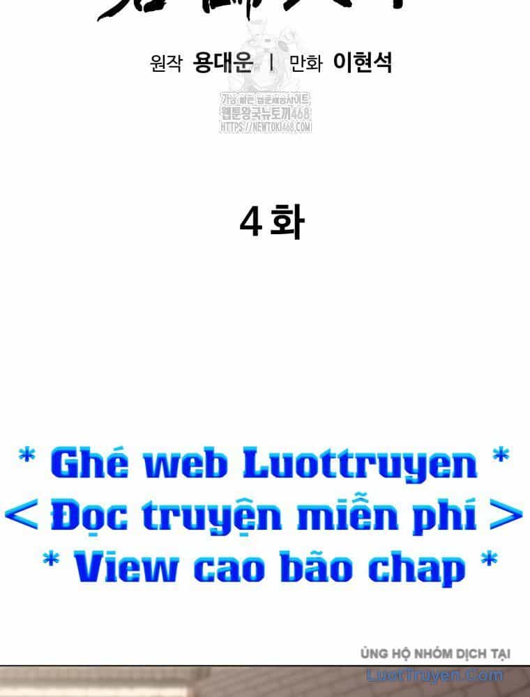 Quân Lâm Thiên Hạ 2 - Chương 4 - ảnh 2