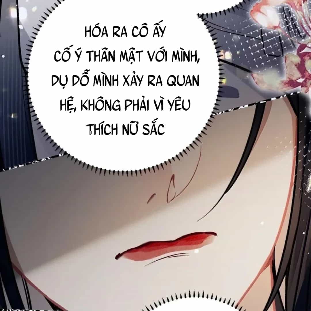 Quấn Quýt - Chương 42 - ảnh 17