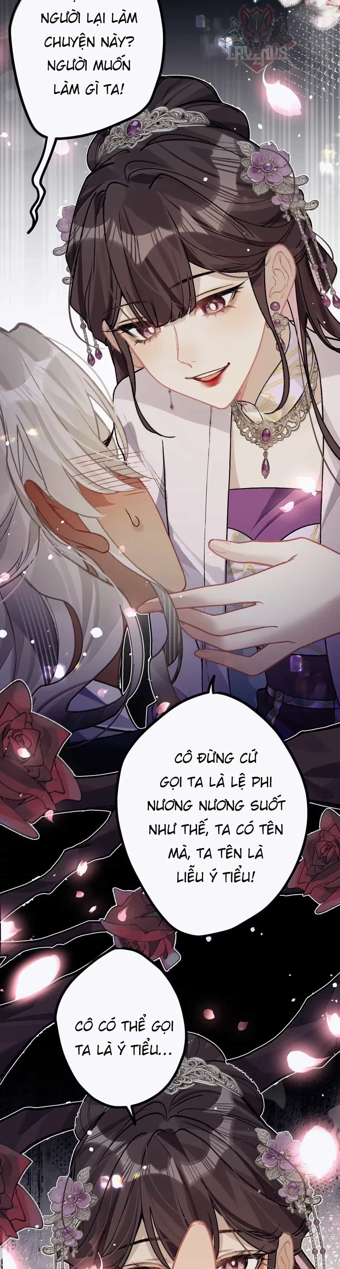 Quấn Quýt - Chương 72 - ảnh 13