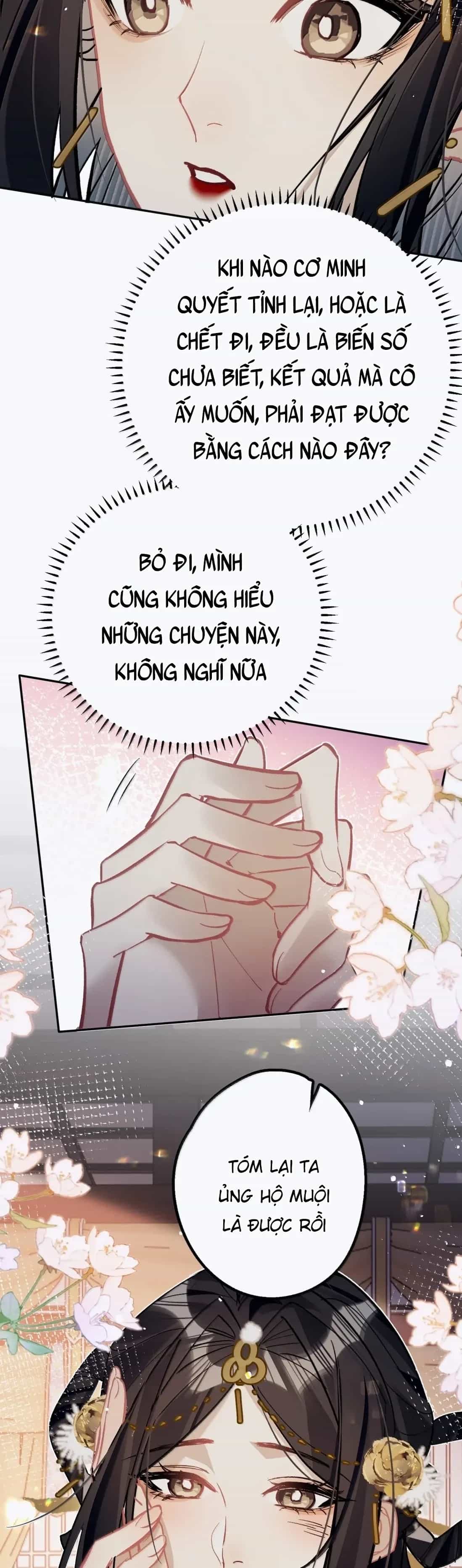 Quấn Quýt - Chương 73 - ảnh 25
