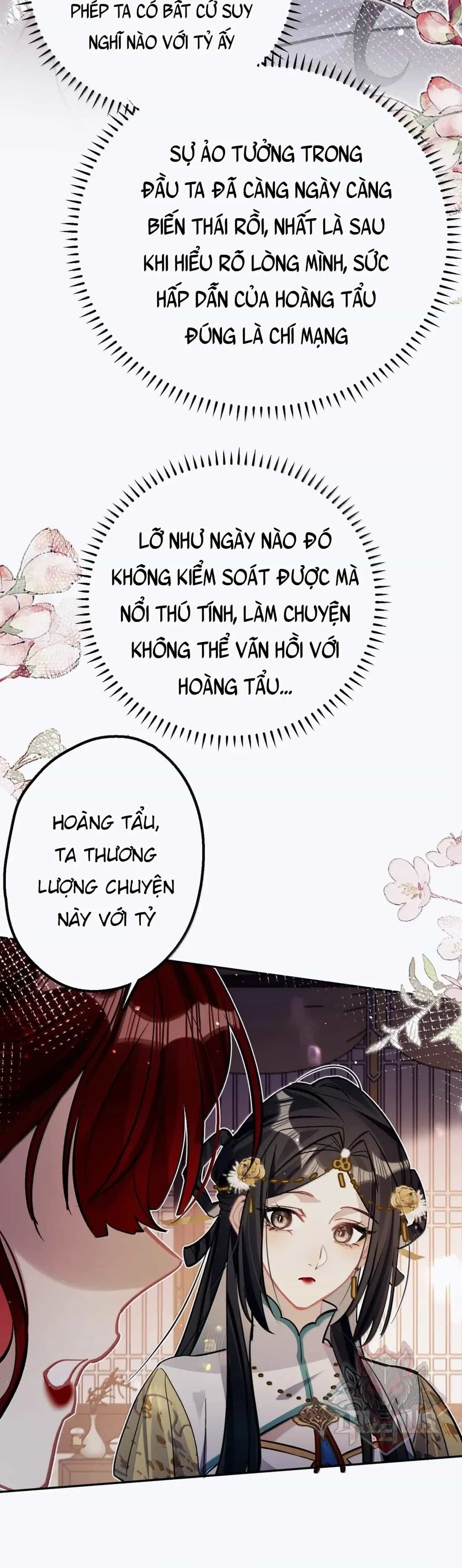 Quấn Quýt - Chương 73 - ảnh 28