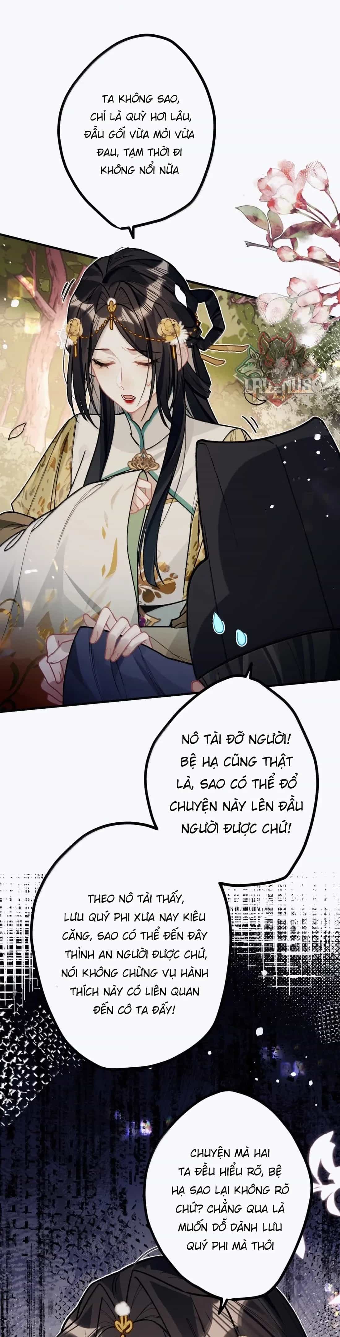 Quấn Quýt - Chương 76 - ảnh 23