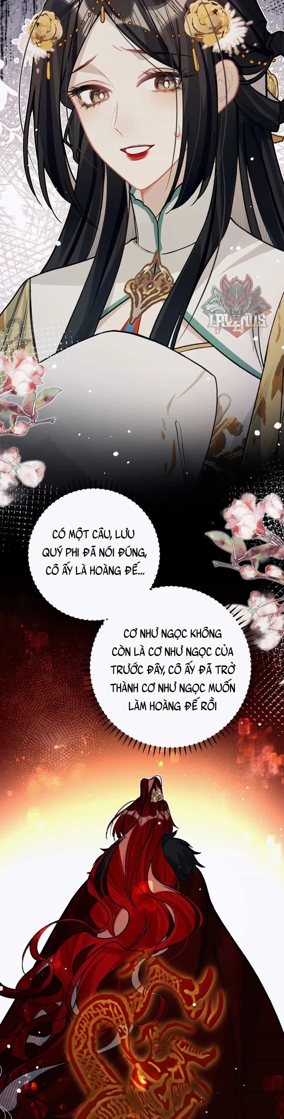 Quấn Quýt - Chương 76 - ảnh 24
