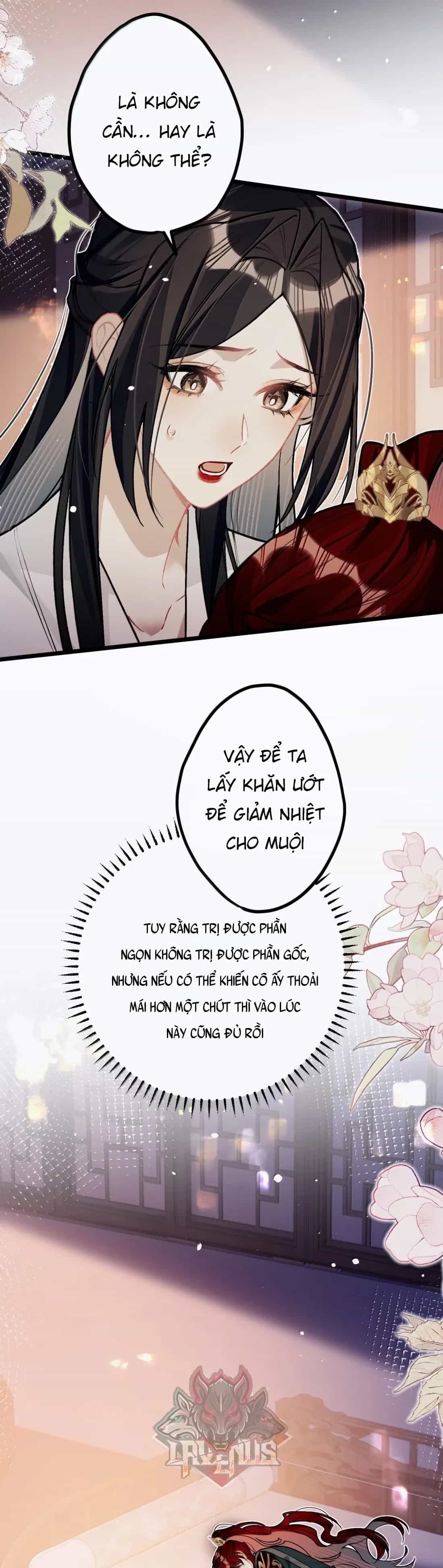 Quấn Quýt - Chương 78 - ảnh 19