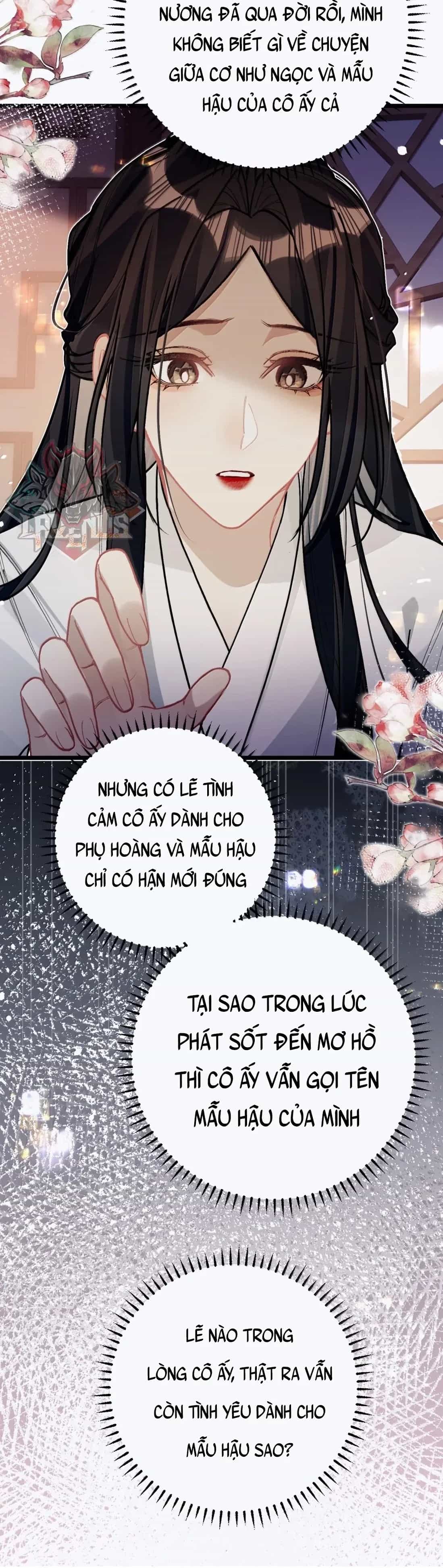 Quấn Quýt - Chương 78 - ảnh 23