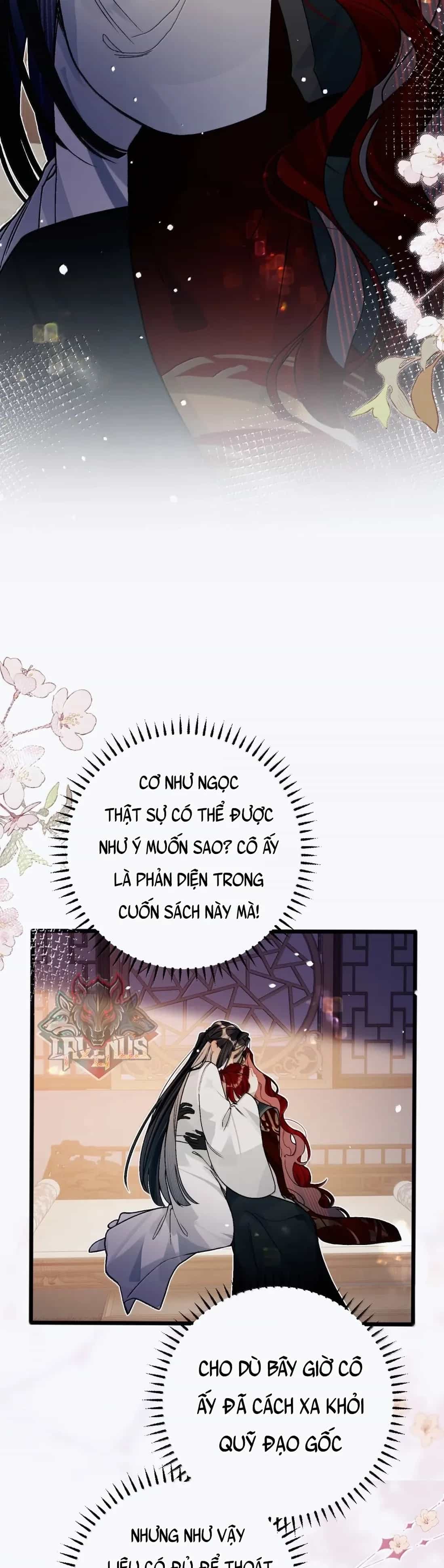 Quấn Quýt - Chương 79 - ảnh 20