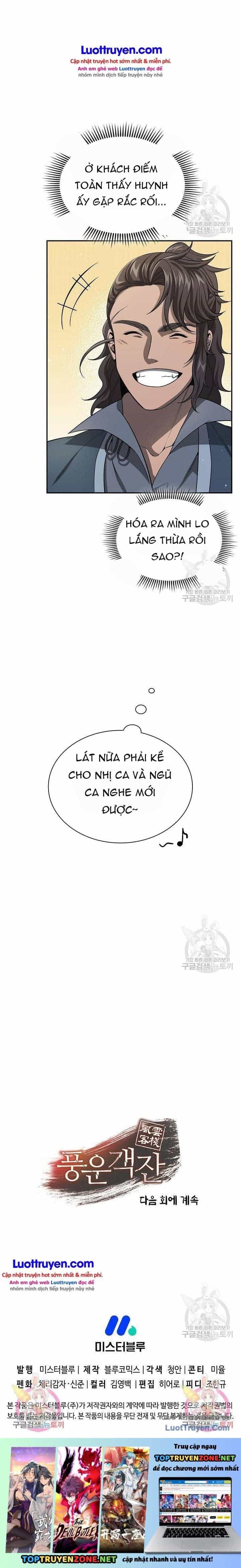 Quán Trọ Phong Ba - Chương 124 - ảnh 26