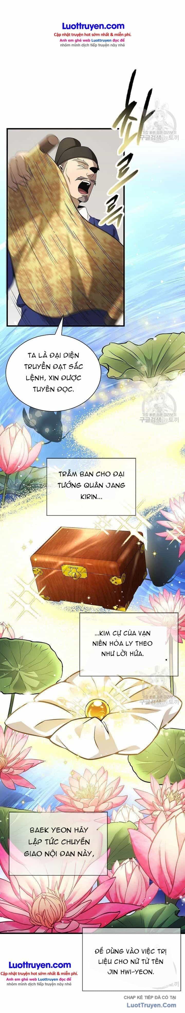 Quán Trọ Phong Ba - Chương 125 - ảnh 17