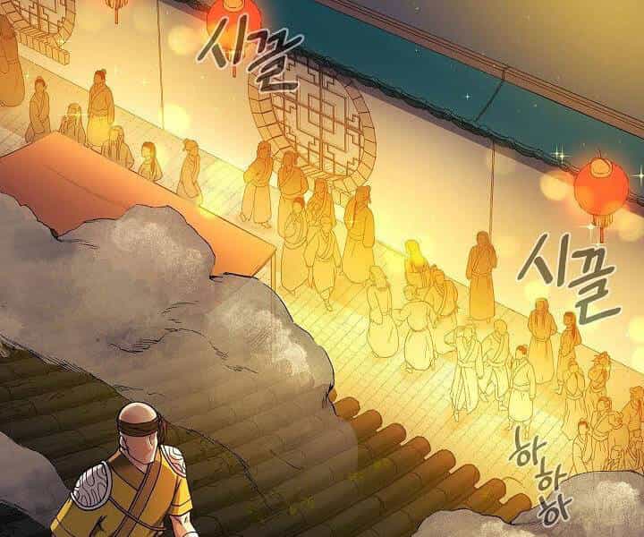 Quán Trọ Phong Ba - Chương 17 - ảnh 6