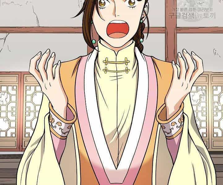 Quán Trọ Phong Ba - Chương 27 - ảnh 138
