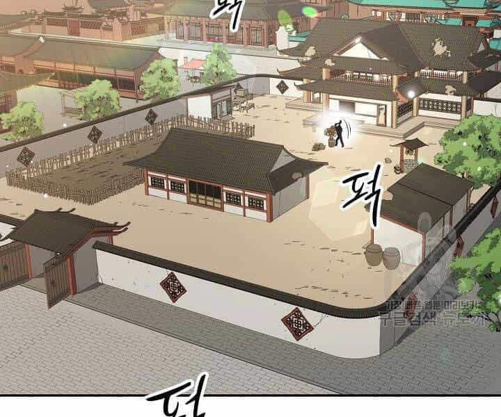 Quán Trọ Phong Ba - Chương 31 - ảnh 40