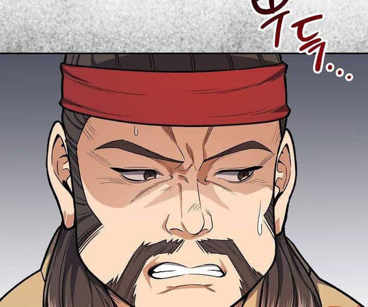 Quán Trọ Phong Ba - Chương 32 - ảnh 16