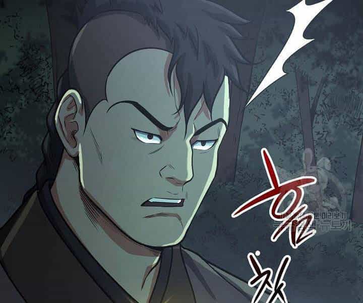 Quán Trọ Phong Ba - Chương 37 - ảnh 52