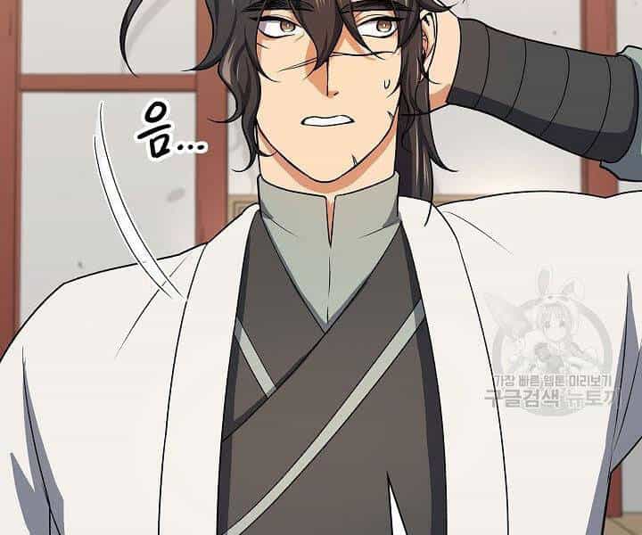 Quán Trọ Phong Ba - Chương 39 - ảnh 139