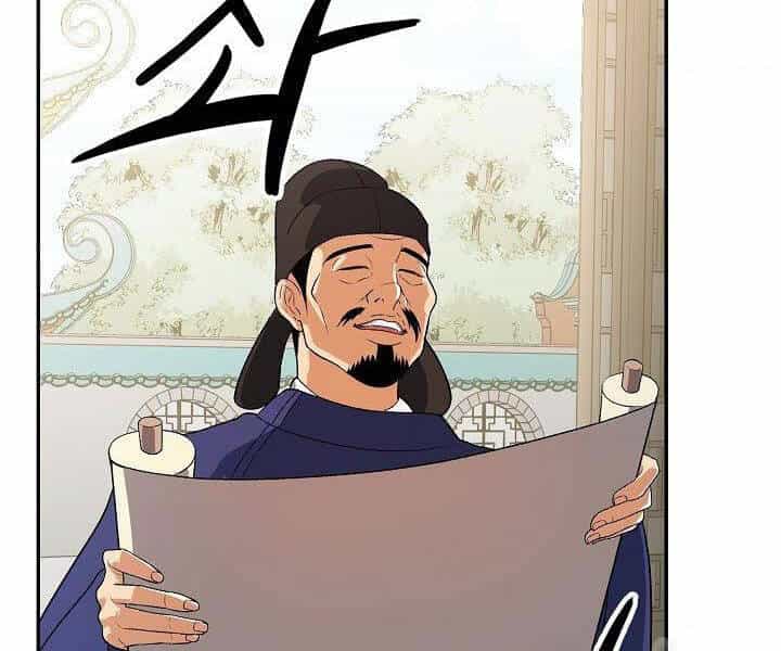 Quán Trọ Phong Ba - Chương 40 - ảnh 18