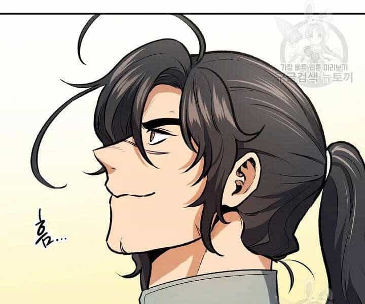 Quán Trọ Phong Ba - Chương 42 - ảnh 65