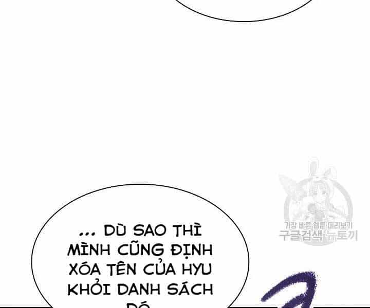 Quán Trọ Phong Ba - Chương 46 - ảnh 87