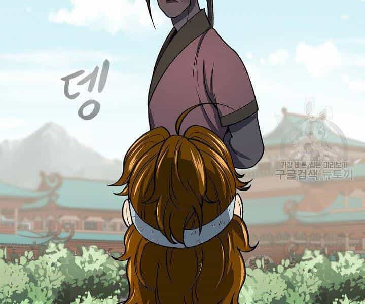 Quán Trọ Phong Ba - Chương 60 - ảnh 99