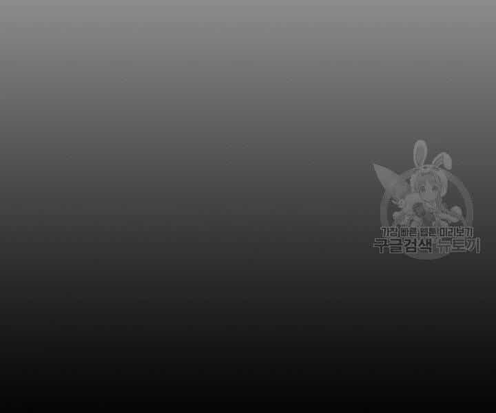 Quán Trọ Phong Ba - Chương 63 - ảnh 22