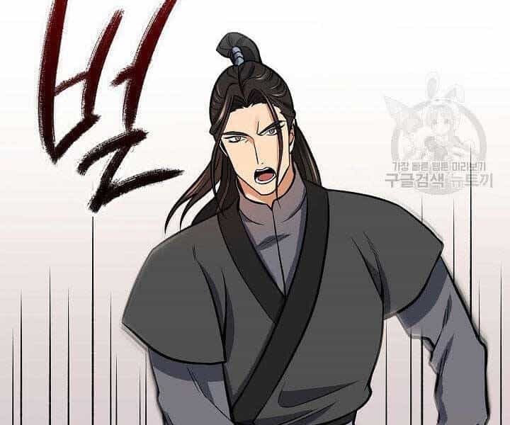 Quán Trọ Phong Ba - Chương 69 - ảnh 158
